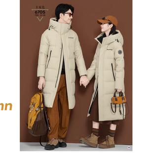 【羽绒翻新加工定制】羽绒服九成品女中长款面包服宽松加厚半成品