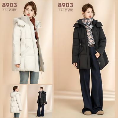 【羽绒翻新加工定制】羽绒服九成品女中长款面包服修身加厚半成品