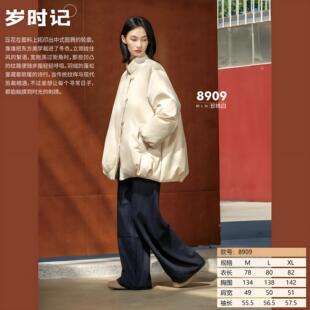 翻新定制九成品羽绒服女短款斗篷款新中式面包服宽松加厚半成品