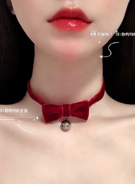 圣诞丝绒配饰网红choker心机铃铛