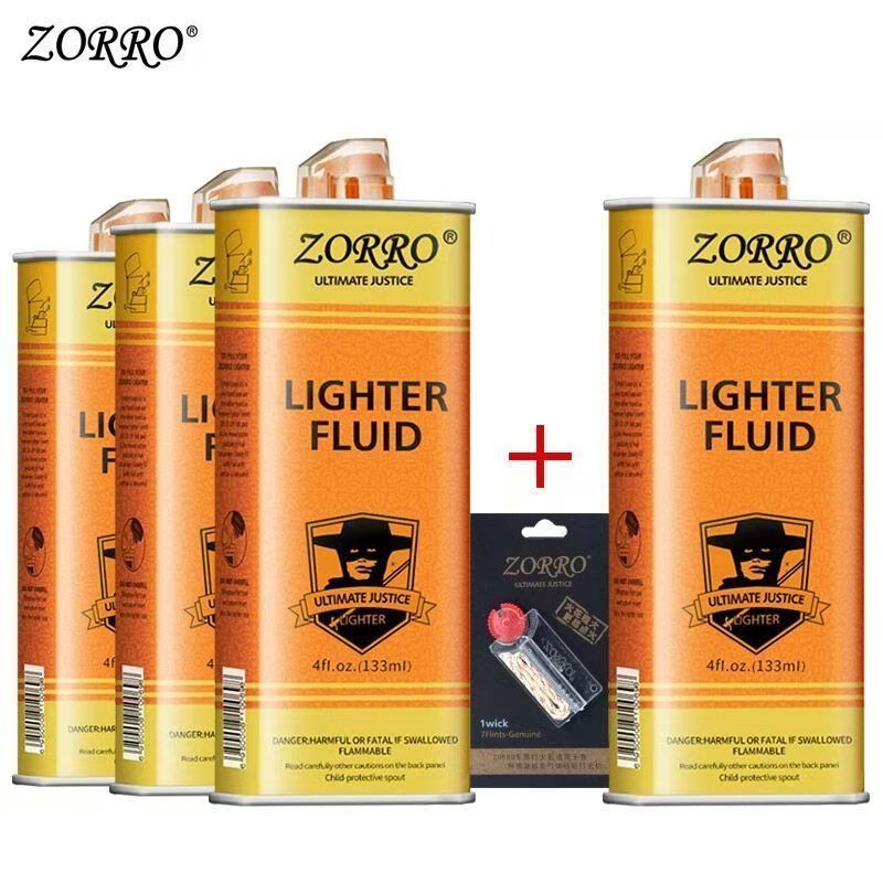 佐罗煤油打火机清香型原装133大瓶专用燃油送棉芯送火石通用煤油