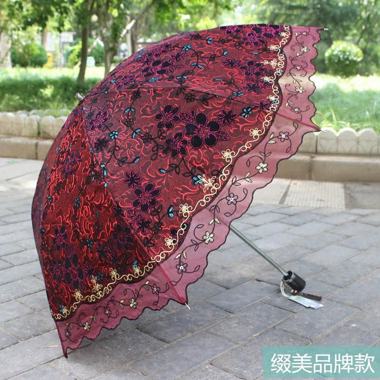 植绒提花刺绣遮阳伞二折女高档洋伞防晒太阳伞防紫外线晴雨伞折叠