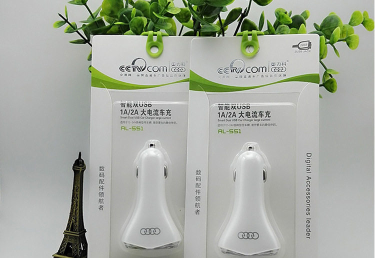 chargeur 2A - Ref 1296501 Image 3