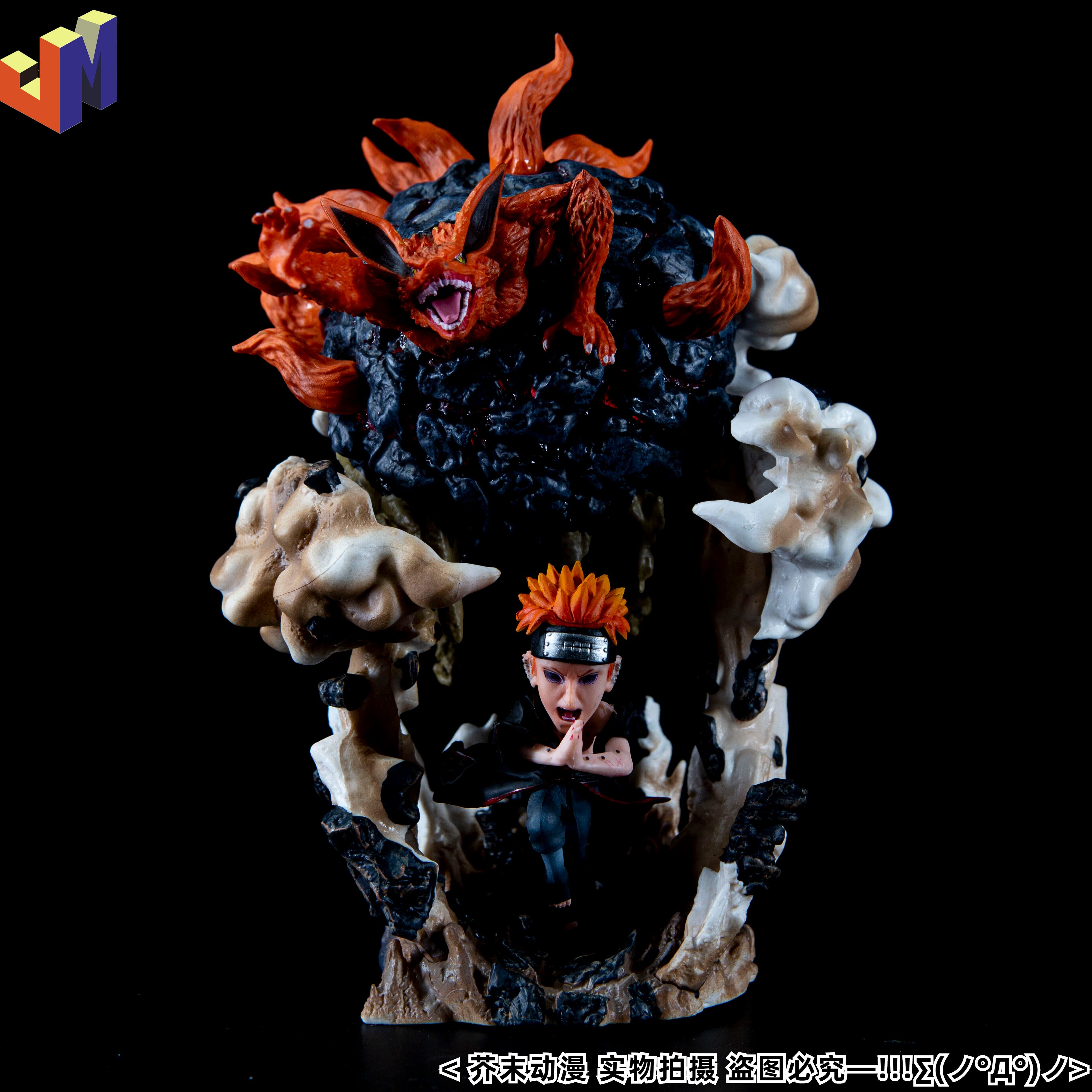 火影忍者系列 大招共鸣 天道佩恩 地爆天星Q版手办模型 桌面摆件