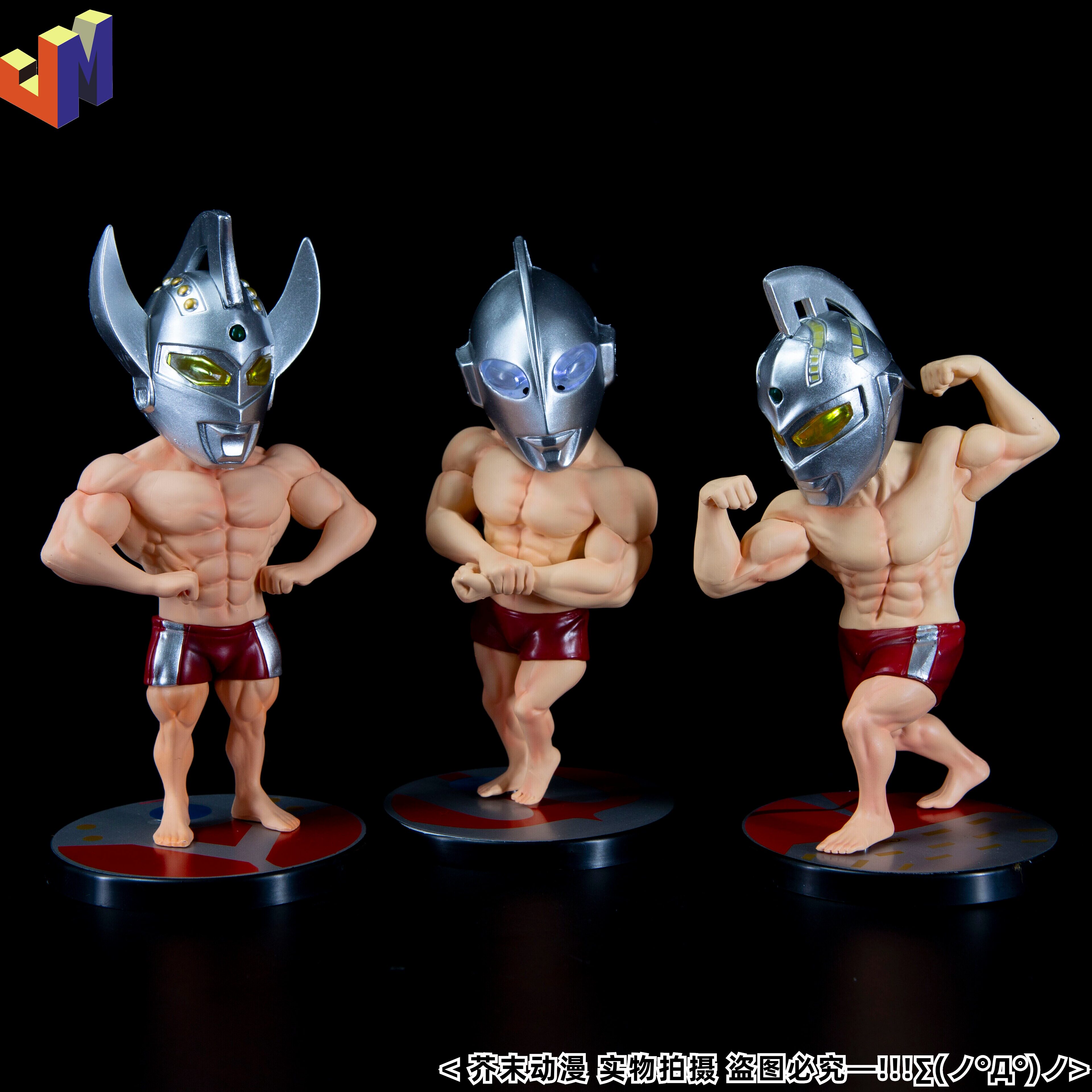 奥特曼gk系列 蛋白粉健身肌肉 赛文泰罗初代迪迦手办模型桌面摆件