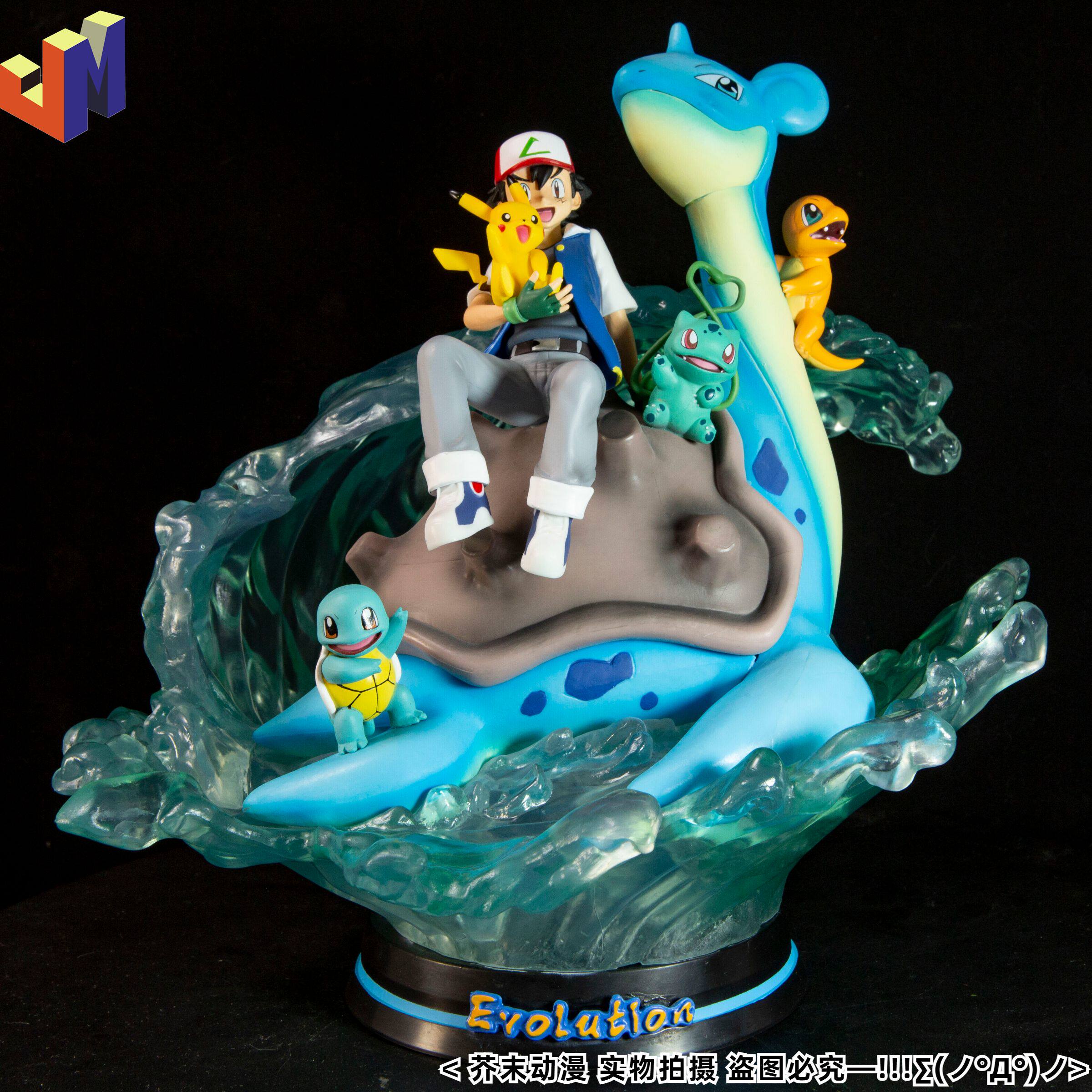 神奇宝贝小智与御三家手办模型