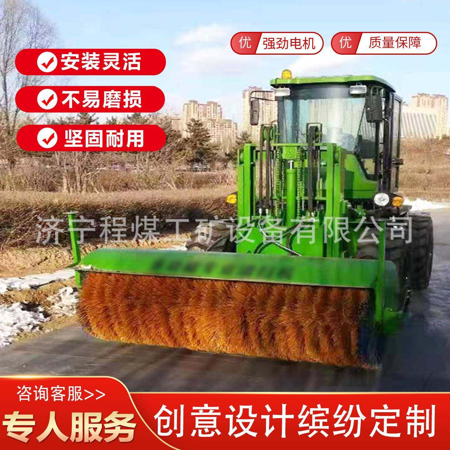 座驾式扫雪滚刷市政环卫道路清雪机车辆改装扫雪机