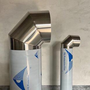 不锈钢烟囱弯头排烟管烟筒冲压弯头接头配件圆管90度弯脖焊接家用