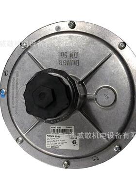 DUNGS冬斯稳压阀零压阀FRNG5050德国原装正品