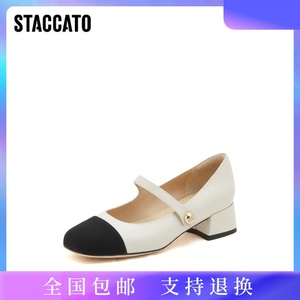 思加图2023春季新款女鞋玛丽珍鞋小香风复古方头女单鞋EGI03AQ3