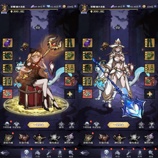 暗黑封魔录手游安卓苹果通用20万代金内购额度稳定新区可以买断