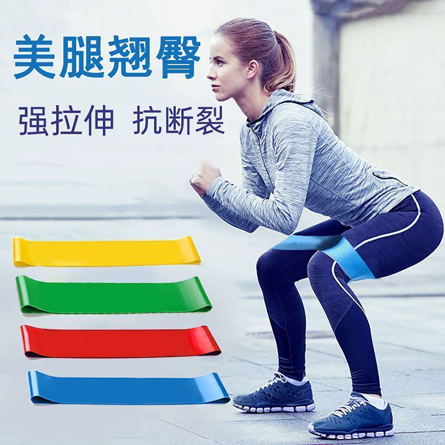 阻力带引体向上练肩3条装
