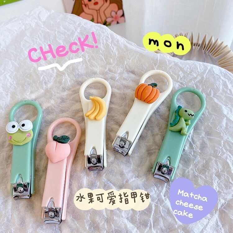指甲剪刀可爱卡通小巧少女儿童成人专用指甲钳单个装高档家用便携