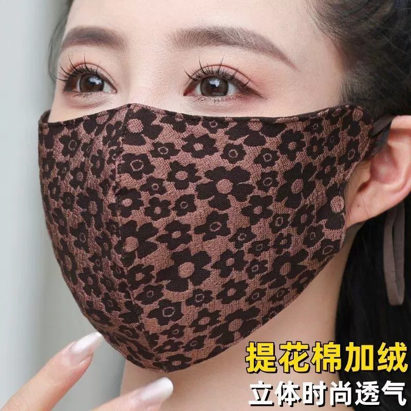 高端绸缎小碎花保暖口罩女秋冬季防风防寒时尚气质骑车遮脸面罩潮