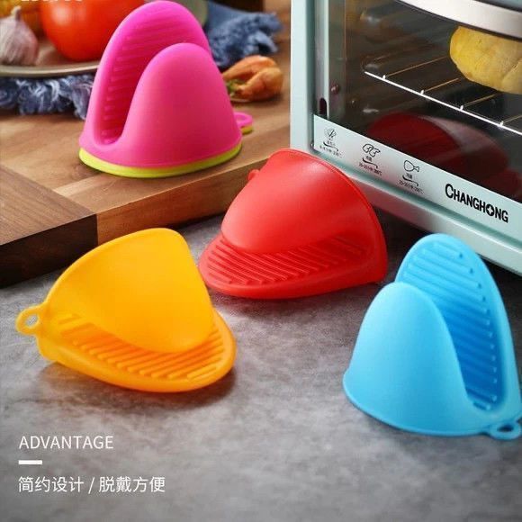 硅胶加厚隔热防烫手套厨房家用耐高温烤箱微波炉防烫手夹烘培烤炉