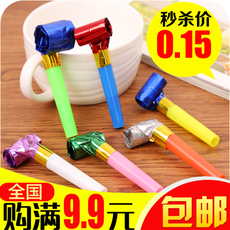 吹龙口哨创意儿童小玩具包邮生日派对礼品哨子宝宝吹的吹吹卷长鼻