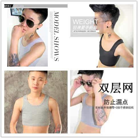Body - Ref 649322 Image 1