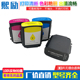 500ps 800ps打印机墨盒HP10 800 820 HP82 510 兼容惠普Designjet