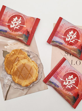 VIKOI良缘喜事脆华夫饼干结婚喜饼零食散装休闲小吃爆款点心