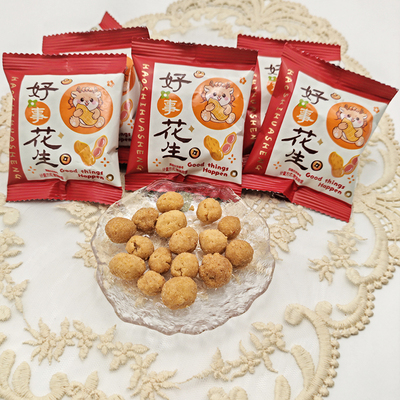 潘多拉日记好事花生结婚订婚高端喜糖零食糖果婚礼小包装散装