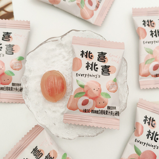 VIKOI唯口爱白桃味夹心硬糖散装结婚喜糖休闲零食办公室招待糖果