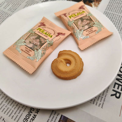 英国PULADA朴拉达曲奇饼干爆款结婚伴手礼休闲接待零食茶点心散装