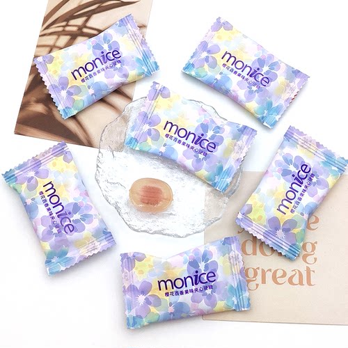 MONICE茉奈百香果味夹心硬糖糖果结婚喜糖休闲零食办公室招待糖果