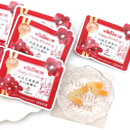 VIKOI唯口爱乳酸菌味软糖休闲零食糖果喜糖结婚订婚伴手礼散装