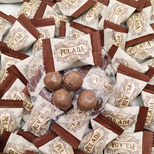 英国朴拉达PULADA红豆薏米软糖结婚散装 网红休闲零食糖果高端喜糖