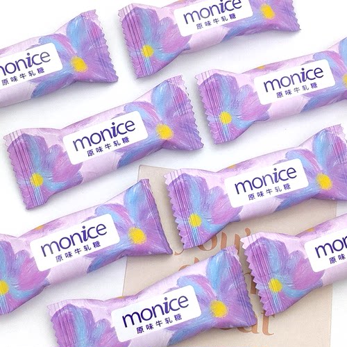 MONICE茉奈原味牛轧糖花生糖果高颜值喜糖结婚订婚伴手礼散装