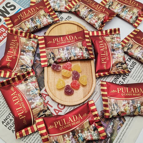 英国PULADA高档油画版型软糖糖喜糖结婚订婚伴手礼散装糖果