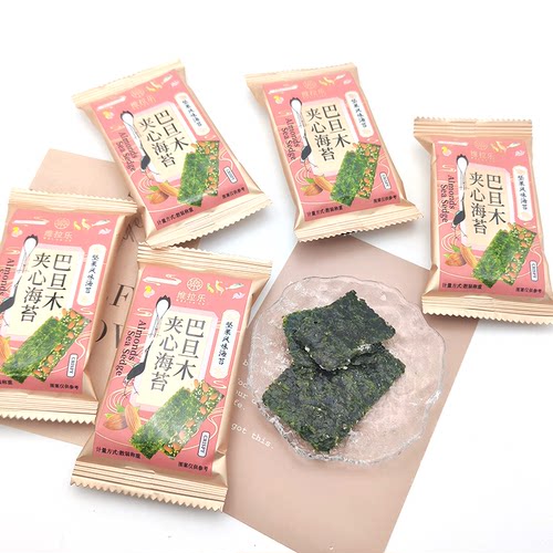 夹心海苔 薄脆片即食紫菜巴旦木味酥脆好好味结婚喜糖散装