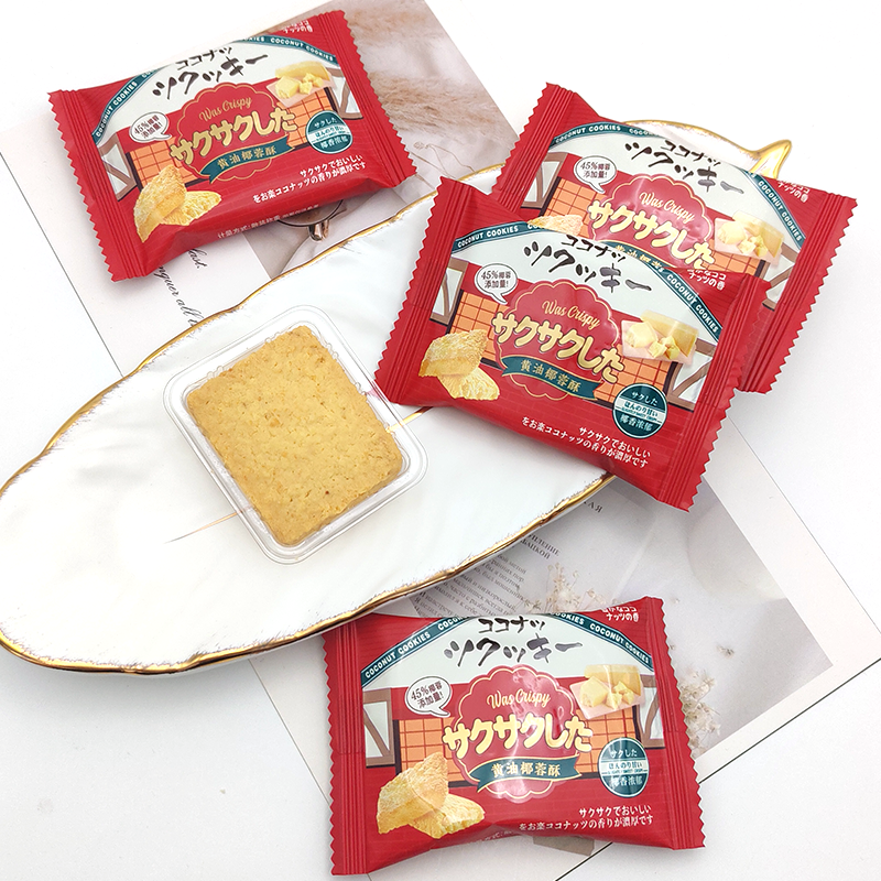 VIKOI唯口爱黄油椰蓉酥饼干爆款结婚休闲接待零食茶点心喜饼散装,零食/坚果/特产,曲奇饼干,淘宝优惠券,粉丝福利购,淘宝优惠卷