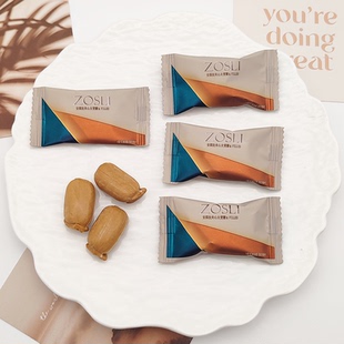 英国ZOSLI佐斯里巧克力夹心太斐糖香软散装糖果结婚高颜值喜糖