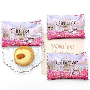 GINMAR金玛巴旦木曲奇饼干喜饼订婚结婚喜糖下午茶休闲零食伴手礼