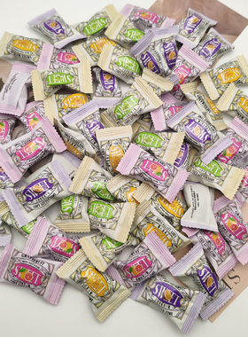 英国朴拉达PULADA百香果水果糖办公室零食西柚味喜糖硬糖多种混合