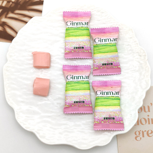 GINMAR金玛草莓味奶糖软糖喜糖结婚伴手礼办公室休闲零食散装批发