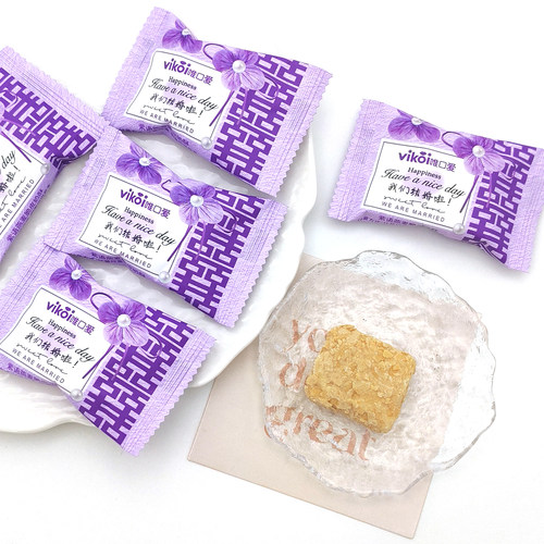 VIKOI唯口爱紫色燕麦脆皮奶酥喜糖结婚订婚下午茶代可可脂饼散装