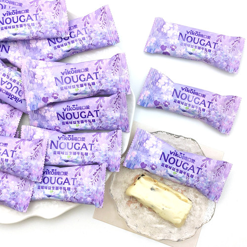 VIKOI唯口爱蓝莓味益生菌牛轧糖花生糖果高颜值喜糖结婚伴手礼
