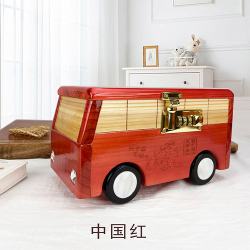 密码汽车存钱罐儿童男孩生日礼物