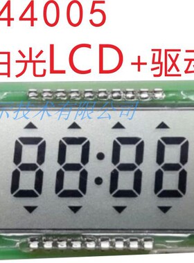 数字计时LCD液晶屏段码定制4四位数码显示1621B串口SPI模块