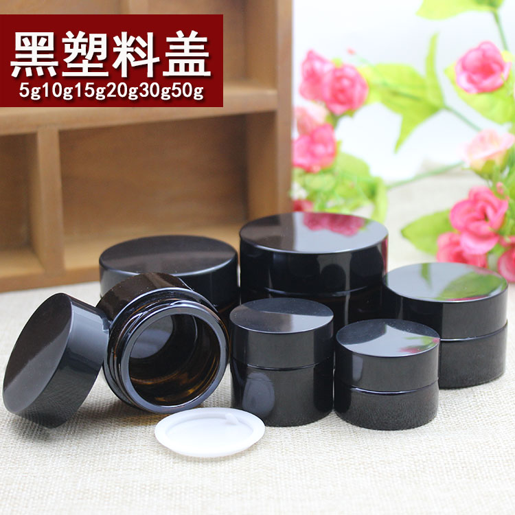 10g20g30g50g茶色玻璃膏霜瓶空