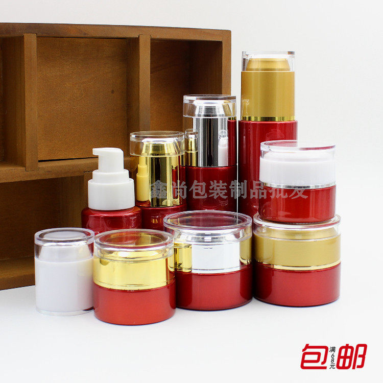 大红色玻璃套装瓶膏霜眼霜面霜瓶20g30g按压嘴乳液瓶30ml50ml80ml