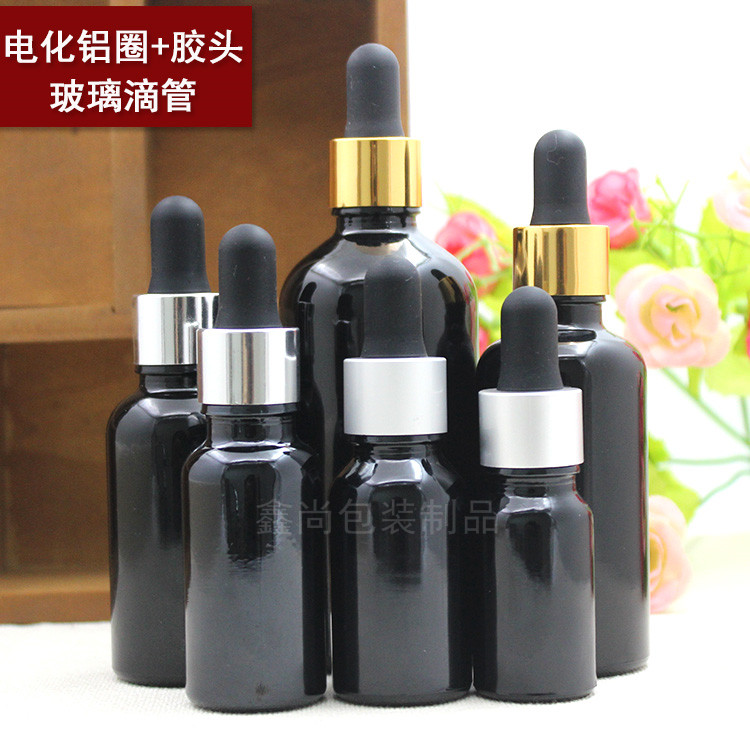 黑色玻璃精油瓶空瓶化妆品分装调配瓶亚黑胶滴管瓶小样瓶5-100ml