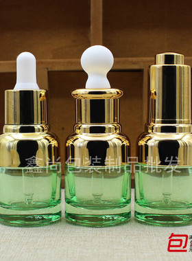 20ml高档玻璃原液瓶子绿色精油滴管按压金圈胶头精华素乳液分装瓶