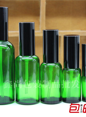 绿色玻璃精油香薰调配分装空瓶黑喷雾5ml10ml15ml20ml30ml50ml100