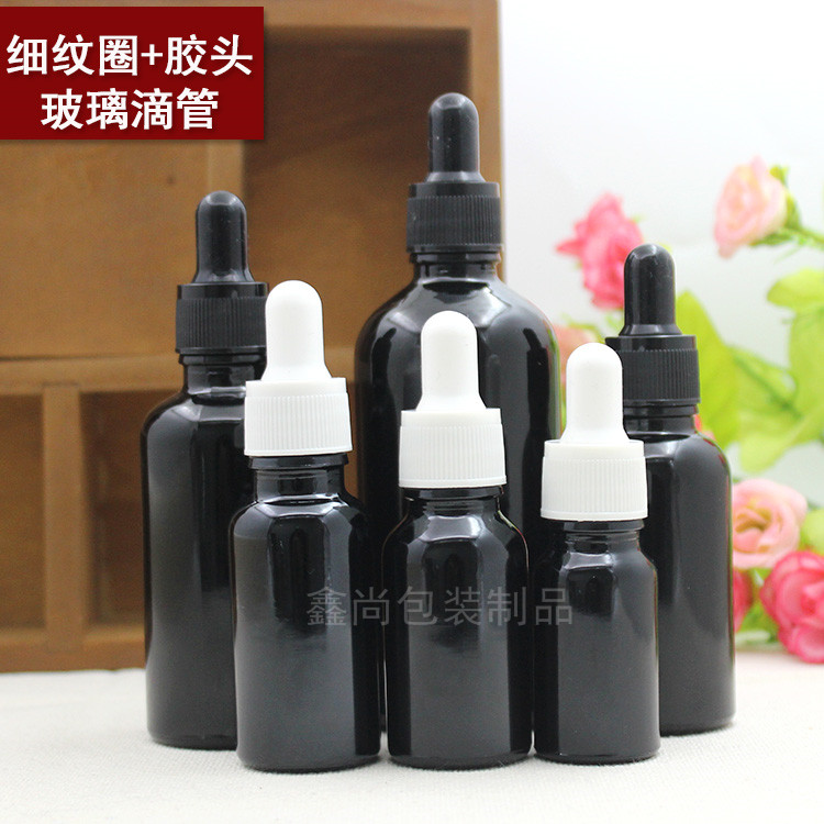 黑色玻璃塑料胶头滴管分装瓶
