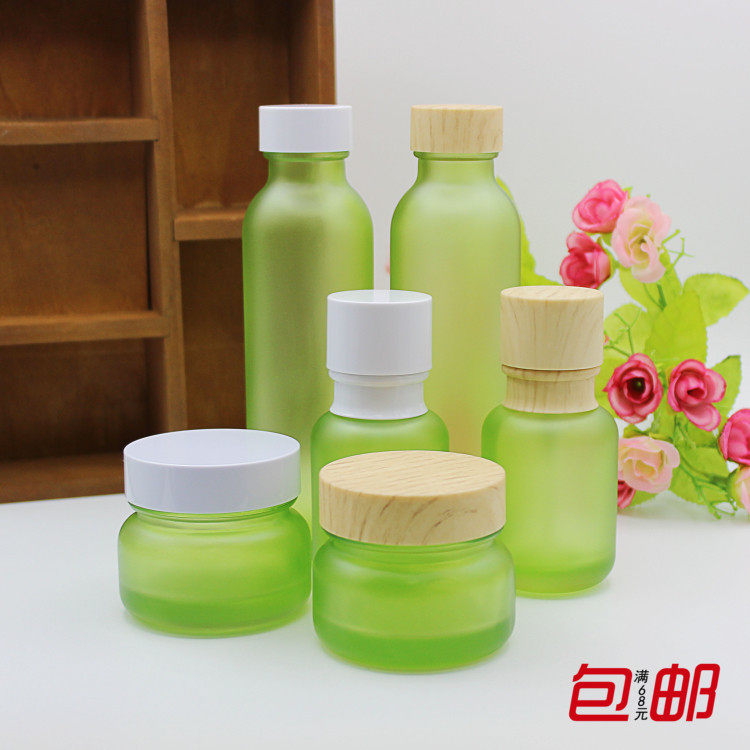 绿色磨砂按压乳液瓶爽肤水高档膏霜分装瓶玻璃空瓶子化妆品面霜瓶