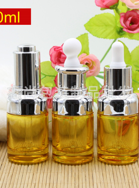 30ml高档玻璃原液瓶子黄色精油滴管按压银圈扁胶精华素乳液分装瓶