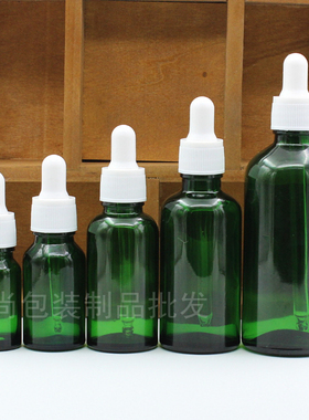 绿色玻璃精油分装空瓶白塑料圈白胶5ml10ml15ml20ml30ml50ml100ml